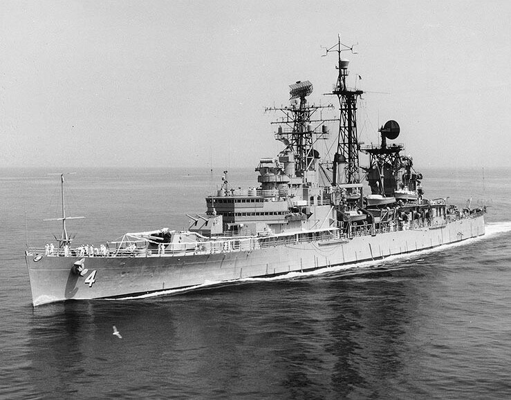 The USS Little Rock